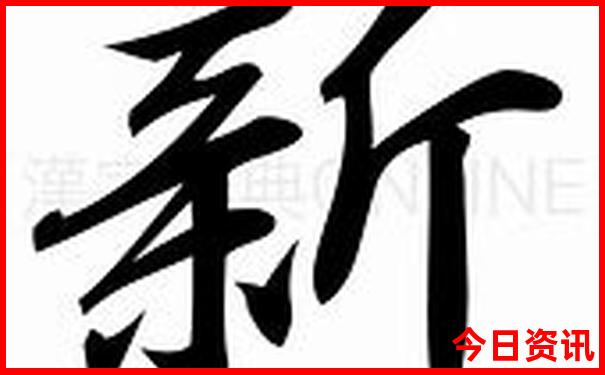 7月份去新疆旅游热不热